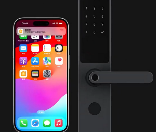 乌兰察布iPhone维修站分享在iPhone上使用家庭钥匙开启智能门锁 