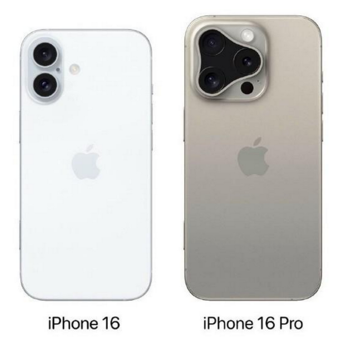 乌兰察布苹果16维修网点分享iPhone16系列提升明显吗 