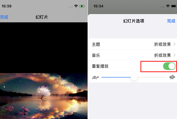 乌兰察布苹果14维修店分享iPhone14相册视频如何循环播放