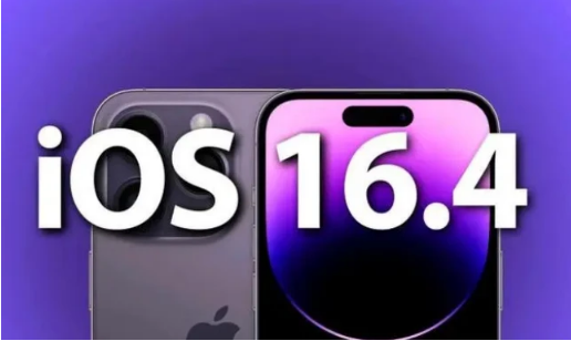 乌兰察布苹果14维修分享：iPhone14可以升级iOS16.4beta2吗？ 