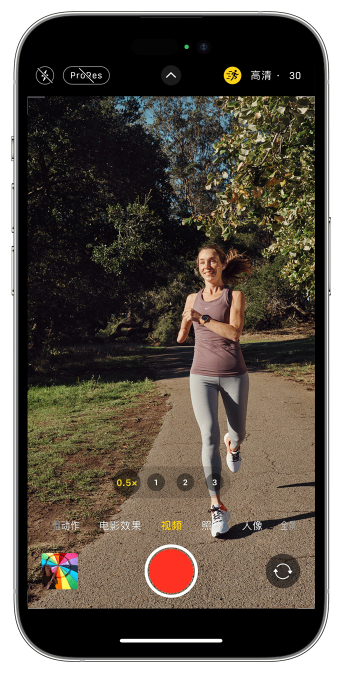 乌兰察布苹果14维修店分享iPhone 14 机型使用“运动模式”拍摄更稳定的视频 