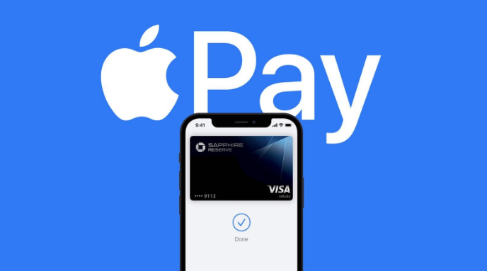 乌兰察布苹果14服务点分享iPhone 14 设置 Apple Pay 后，锁屏密码不正确怎么办 