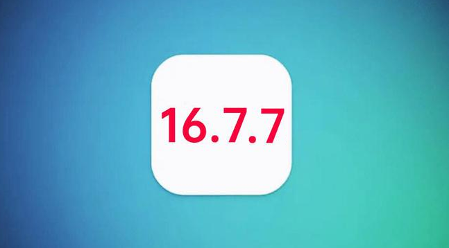 乌兰察布苹果手机维修分享iOS 16.7.7正式版升级_iOS 16.7.7 正式版一键刷机教程 
