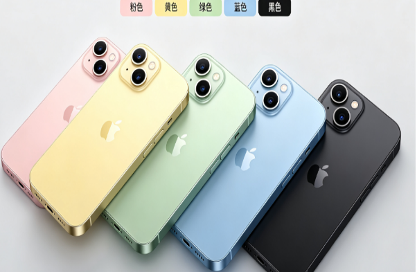 乌兰察布苹果手机维修分享iPhone 15换电池 