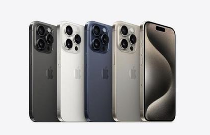 乌兰察布苹果维修点分享iPhone 15 Pro自动关机故障解析 