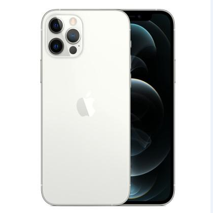 乌兰察布苹果维修点分享iPhone 12 Pro扩容认知误区解析 
