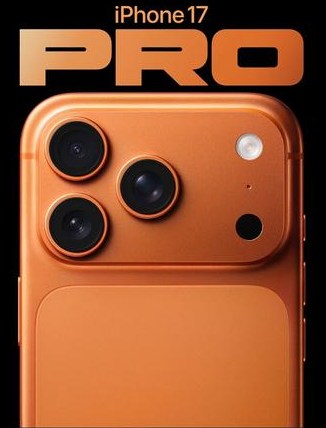乌兰察布苹果维修点分享iPhone 17 Pro锁屏密码实用指南 