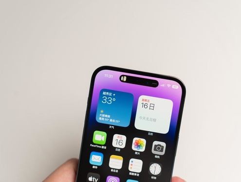 乌兰察布苹果维修点分享iPhone 14 Pro手机黑屏多类诱因 